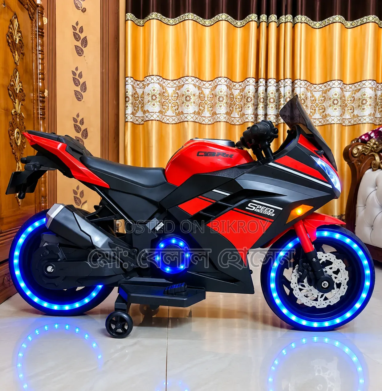 Electric Baby Bike