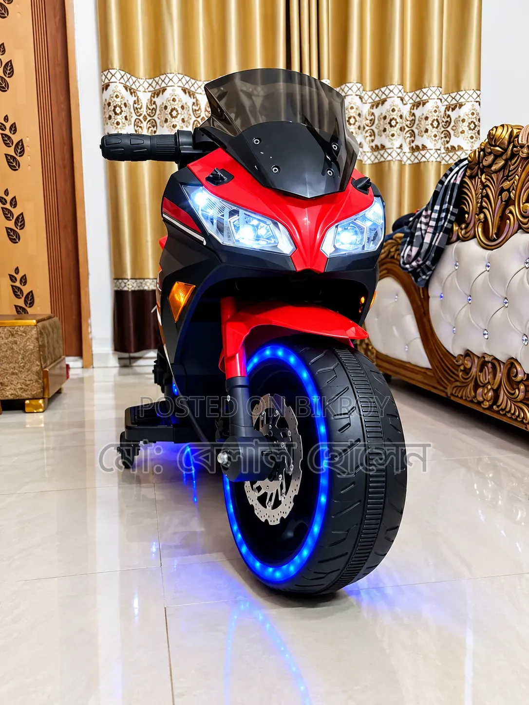 Electric Baby Bike