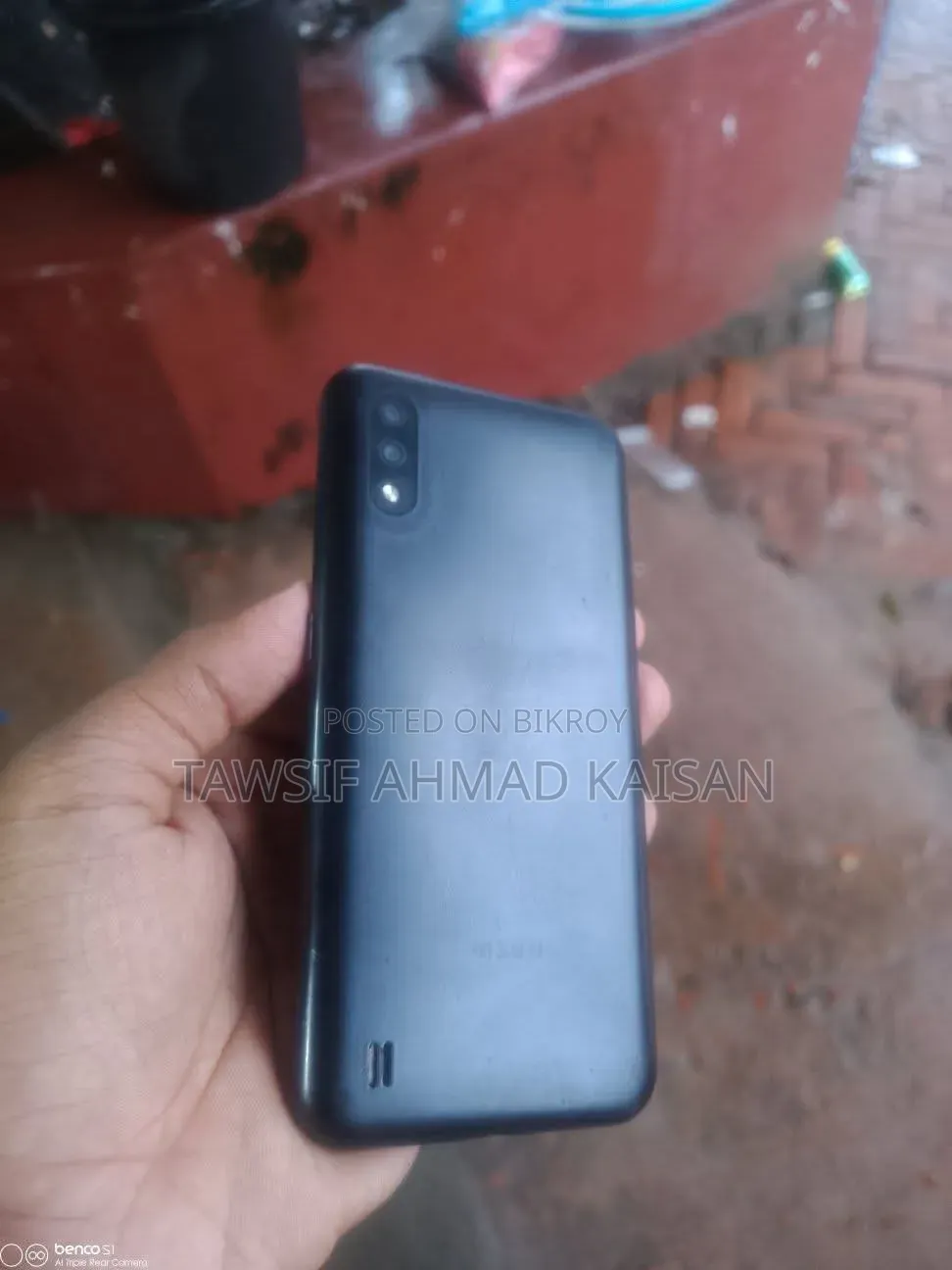 স্যামসাং গ্যালাক্সি এম০১ ৩২ জিবি পার্পল