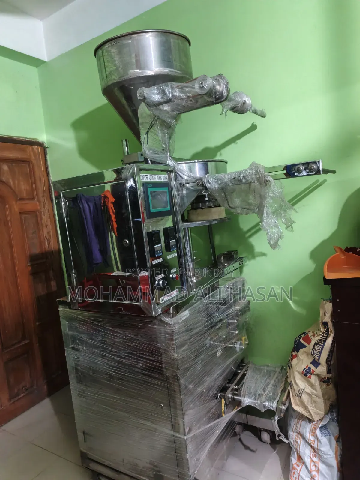 প্যাকেজিং মেশিন
