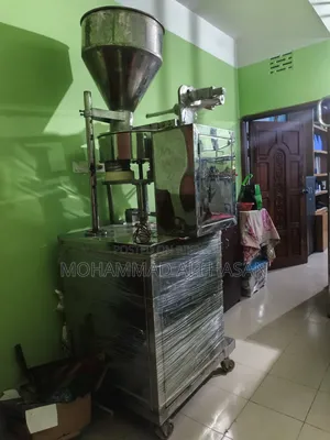 প্যাকেজিং মেশিন