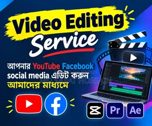 Video Editing Service