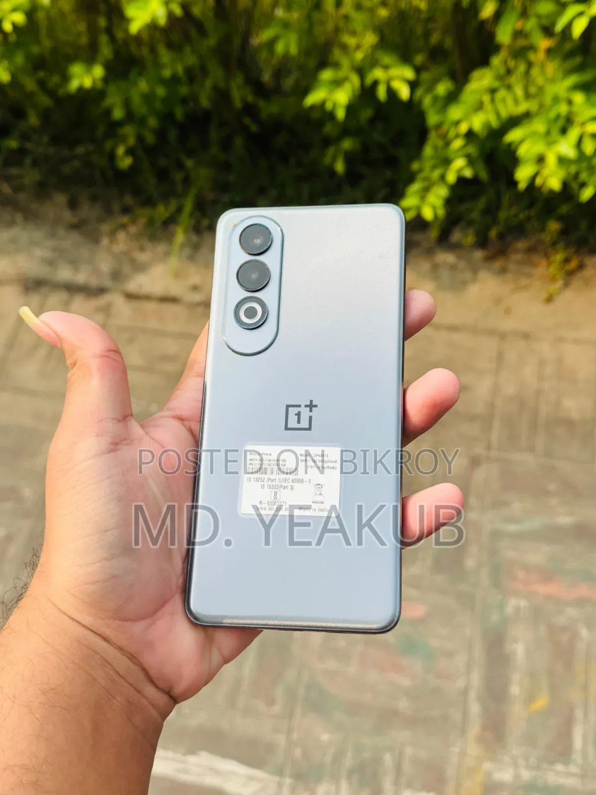 ওয়ানপ্লাস নর্ড সিই৪ ১২৮ জিবি