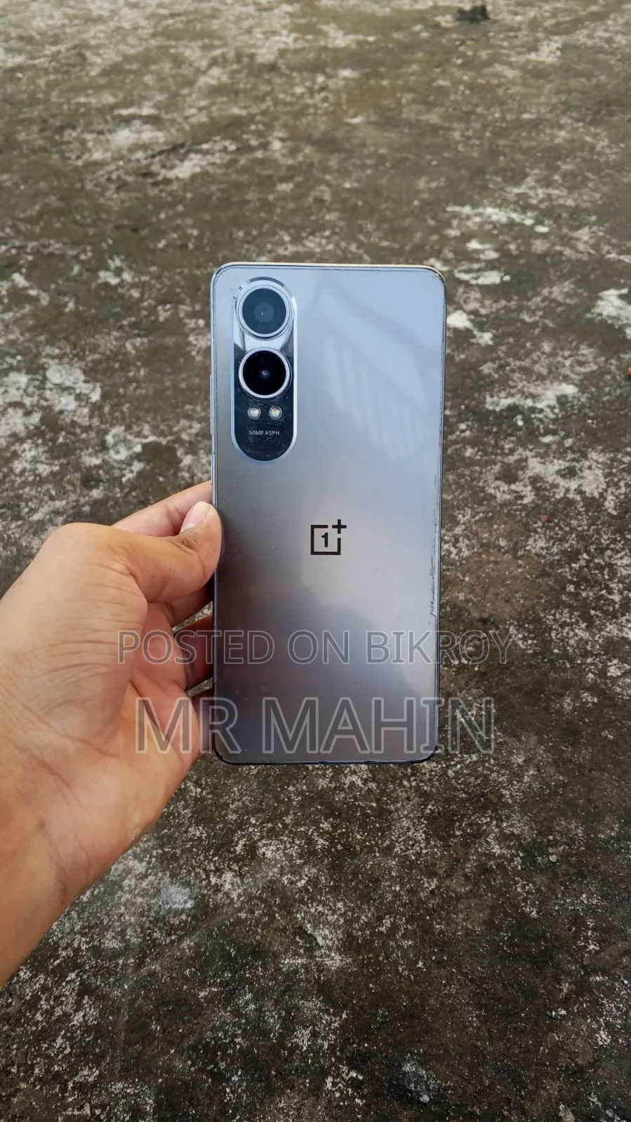 OnePlus Nord CE4 Lite ২৫৬ জিবি গ্রে
