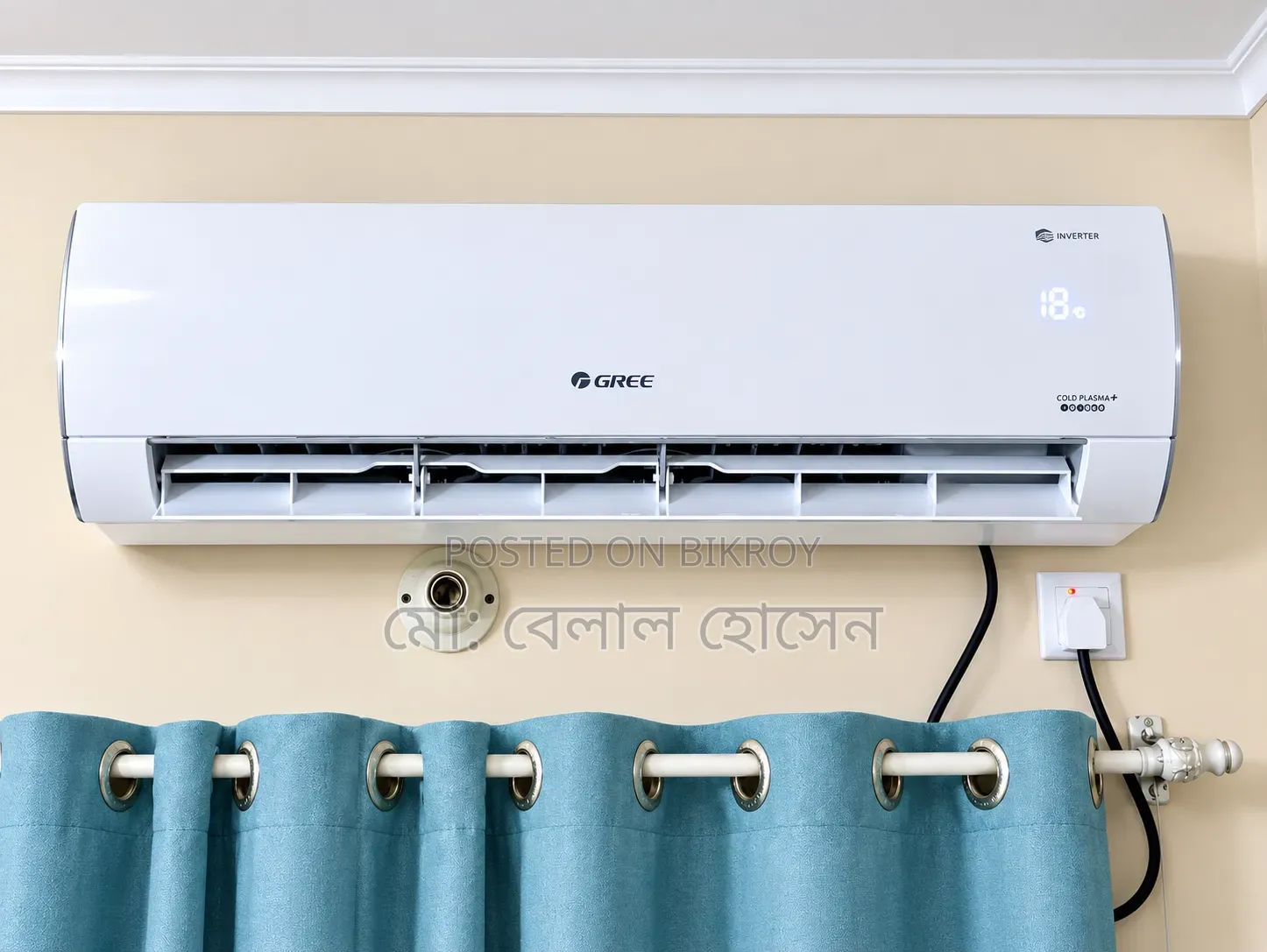 GREE 1.5 Ton AC Inverter