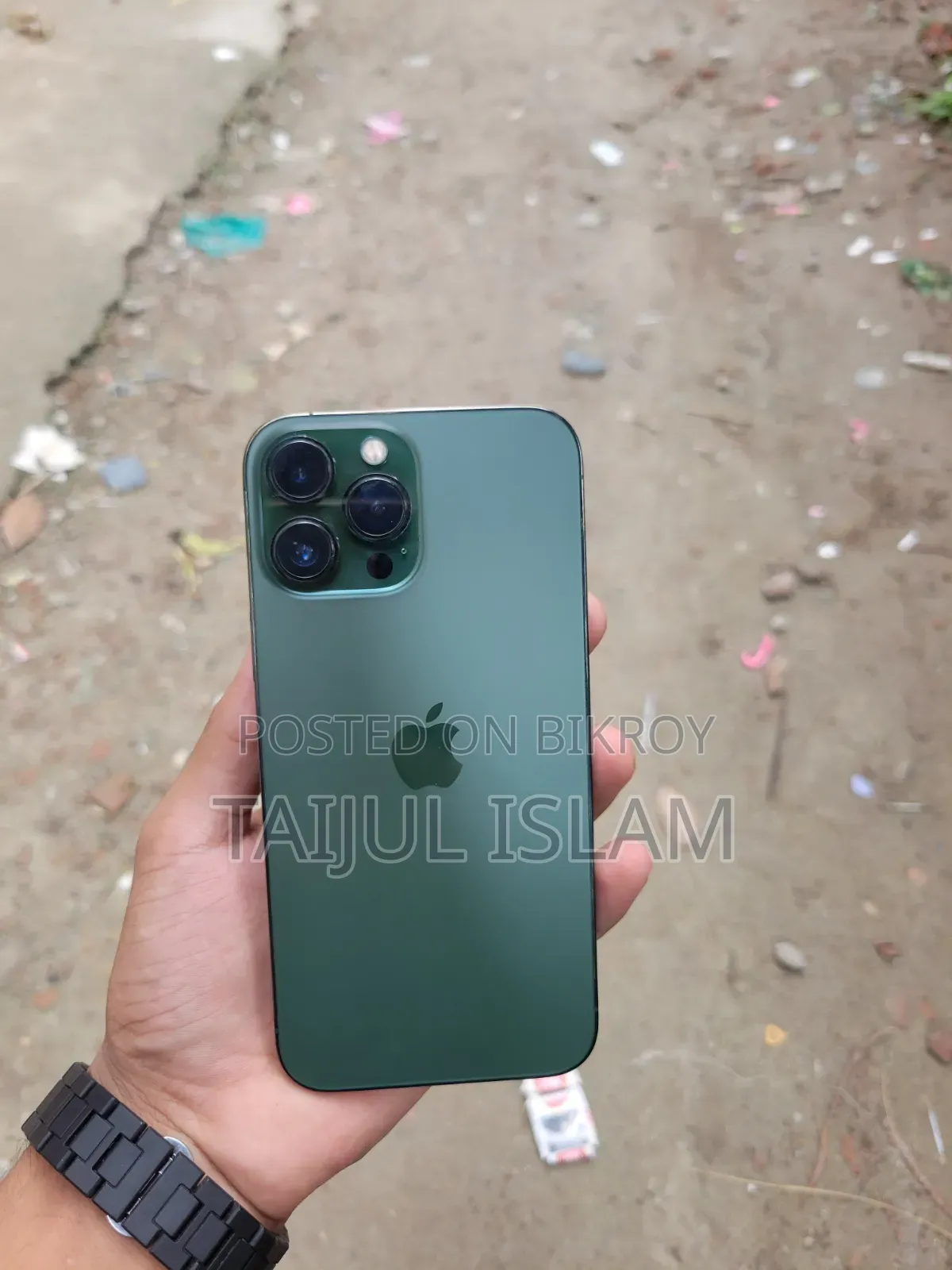 অ্যাপল আইফোন ১৩ প্রো ম্যাক্স ১২৮ জিবি গ্রিন