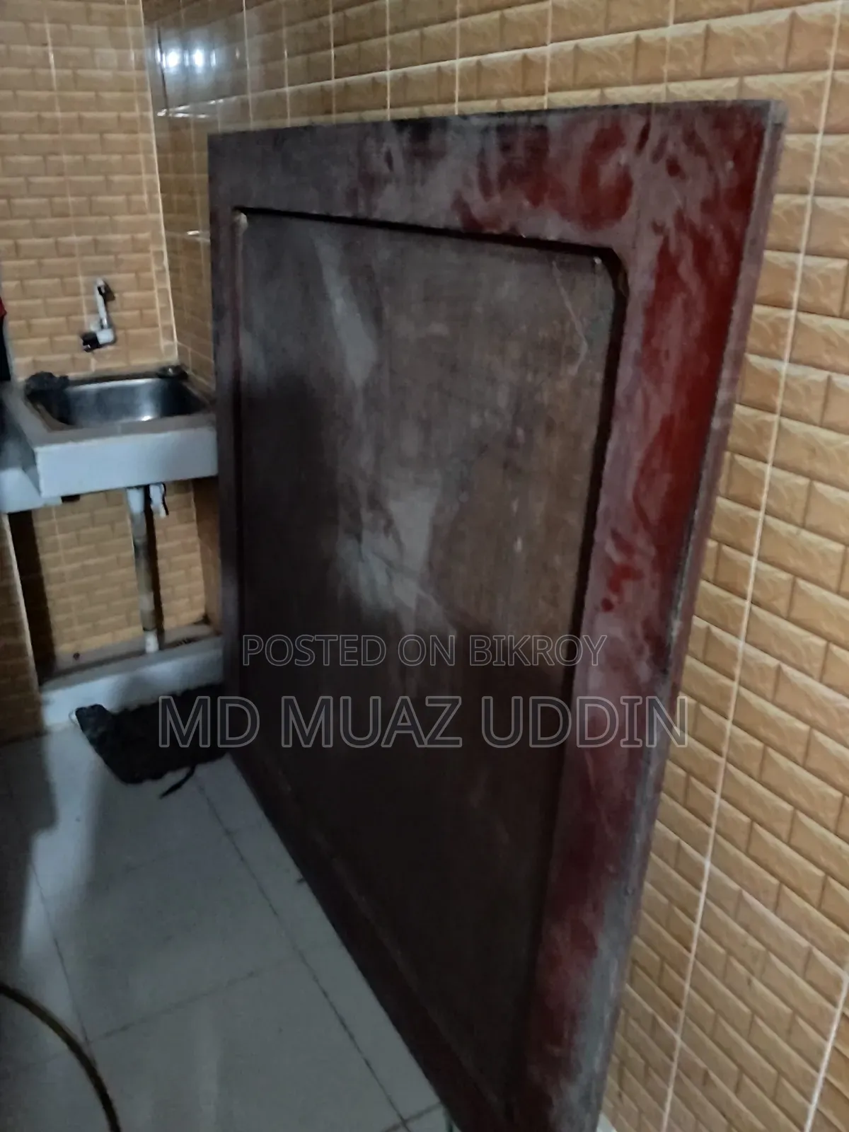 অনেক বড় ক্যারাম বোর্ড
