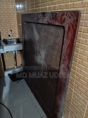 অনেক বড় ক্যারাম বোর্ড
