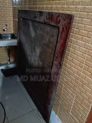 অনেক বড় ক্যারাম বোর্ড