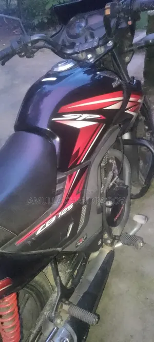Honda 125cc