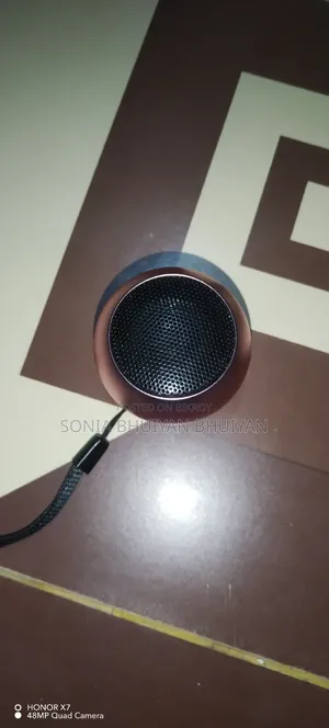 এটি একটি প্রিমিয়াম কোয়ালিটির সাউন্ড বক্স