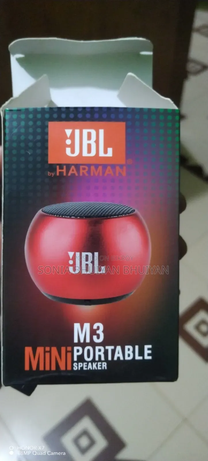 এটি একটি প্রিমিয়াম কোয়ালিটির সাউন্ড বক্স