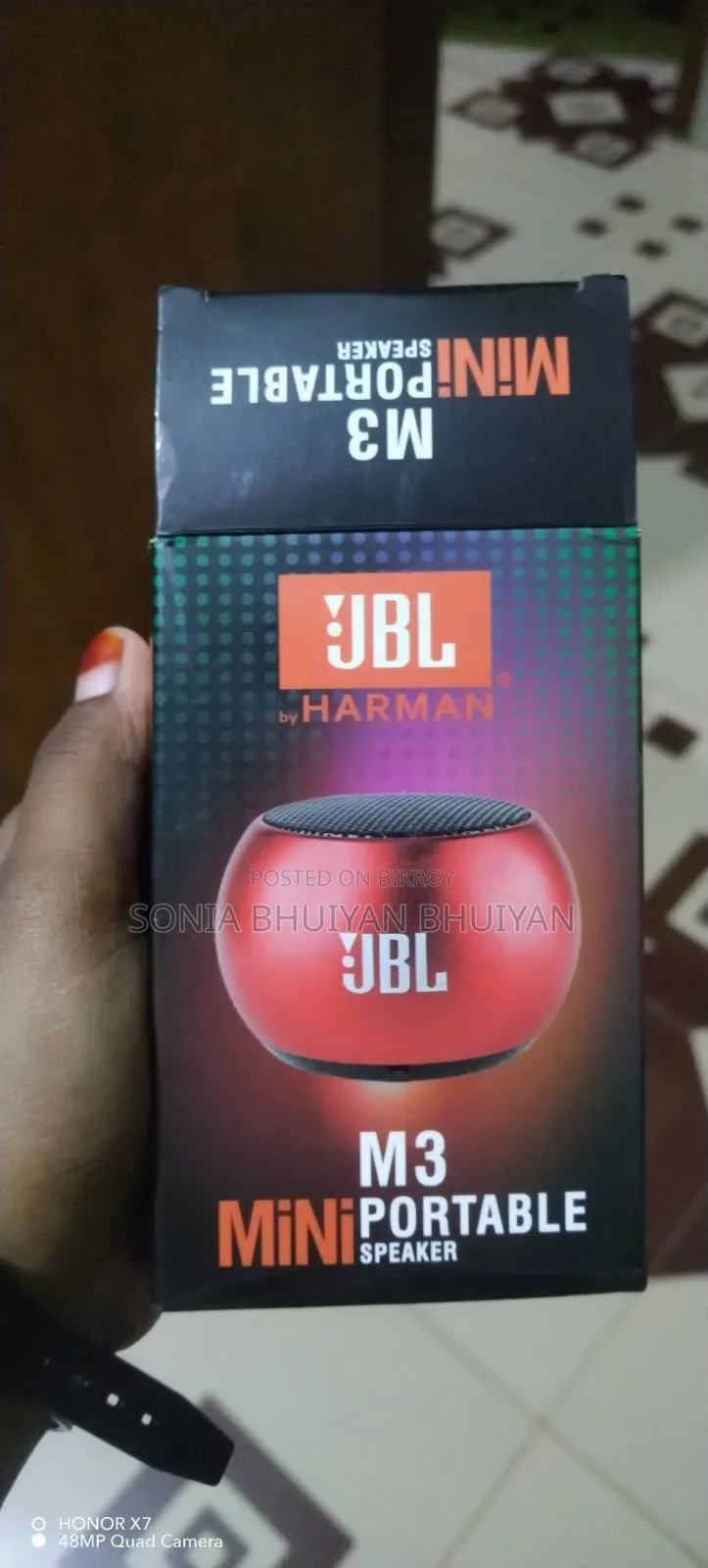 এটি একটি প্রিমিয়াম কোয়ালিটির সাউন্ড বক্স