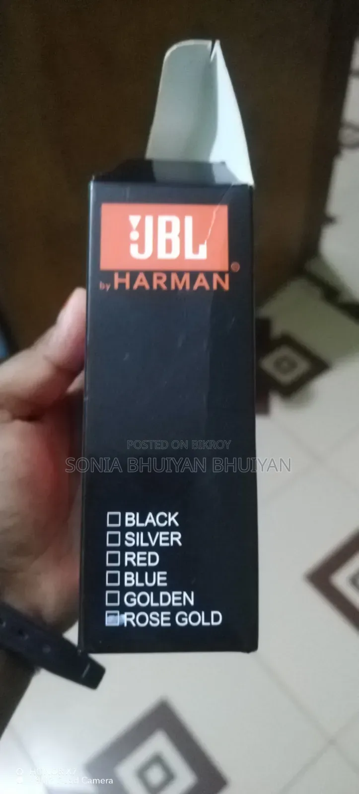 এটি একটি প্রিমিয়াম কোয়ালিটির সাউন্ড বক্স