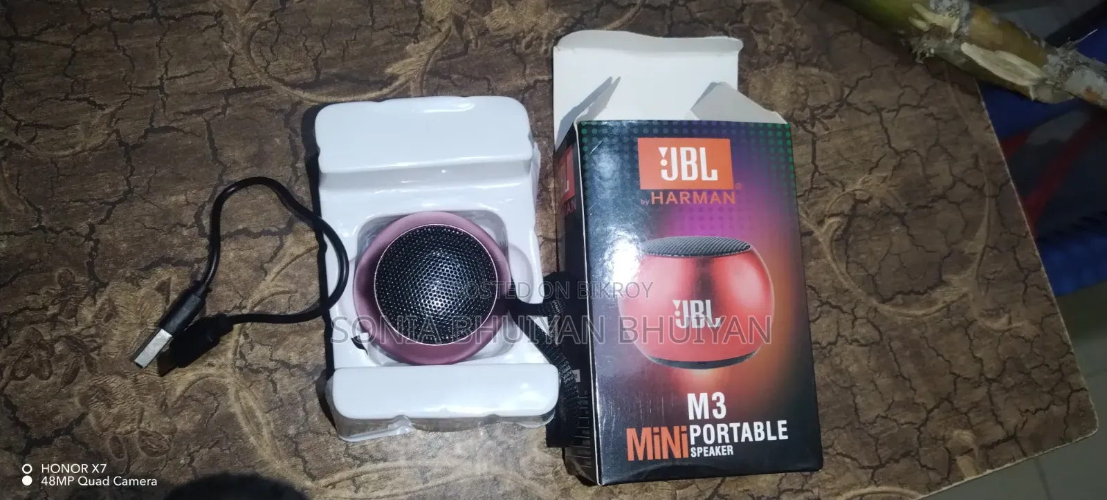 এটি একটি প্রিমিয়াম কোয়ালিটির সাউন্ড বক্স
