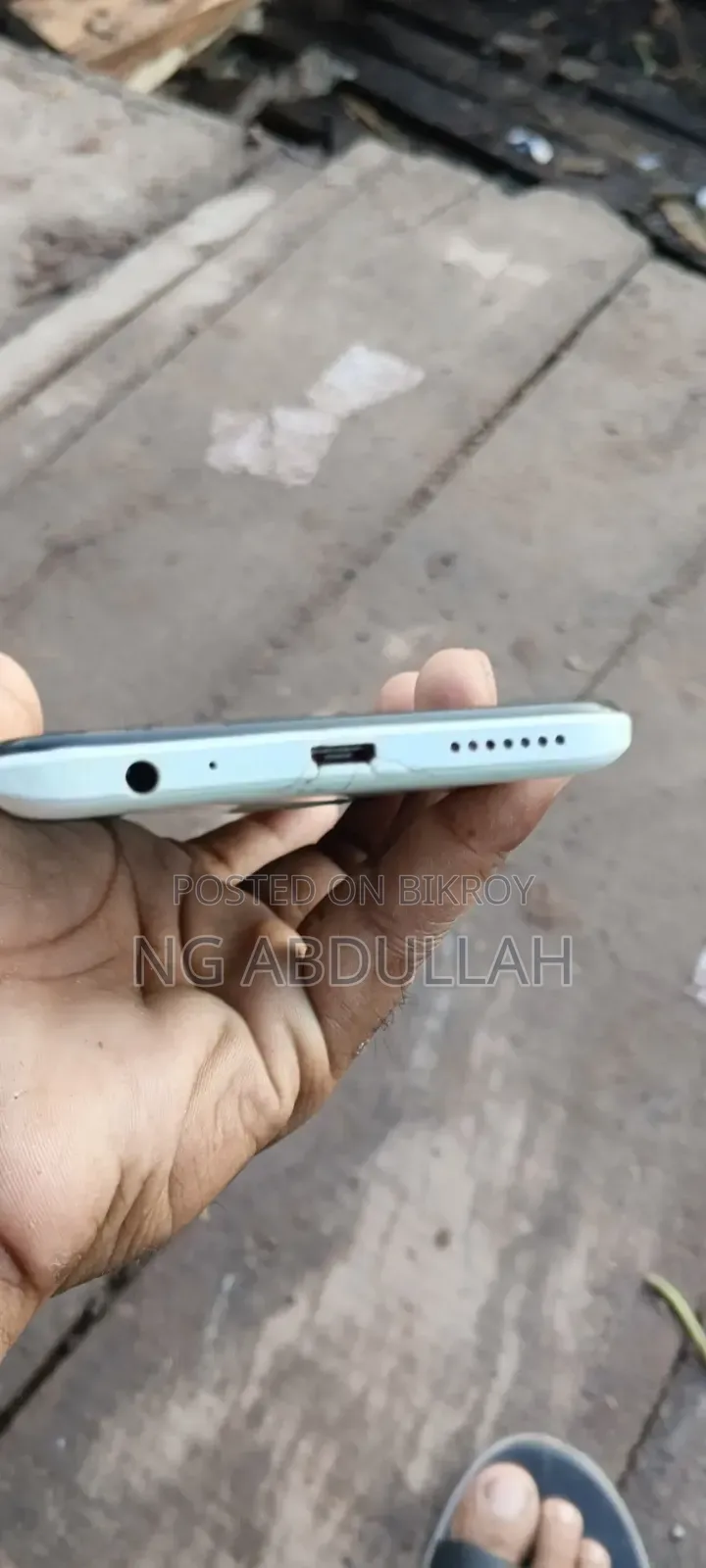 Itel S23 128 GB