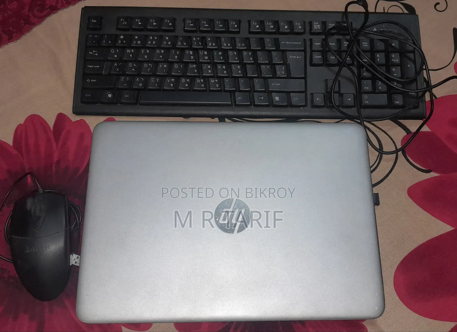 Laptop HP EliteBook 840 G3 8GB Intel Core I5 SSD 256GB