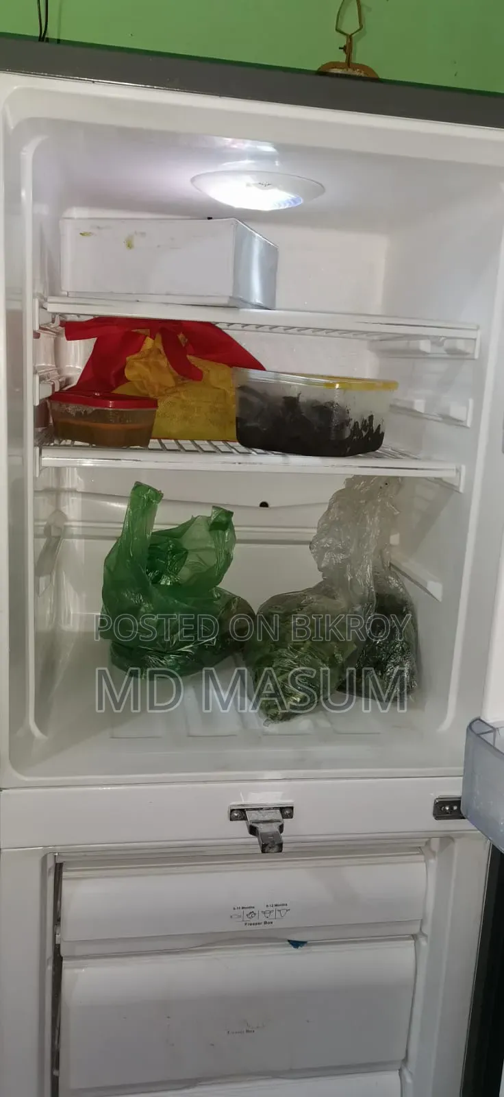 Marcel Fridge