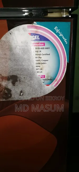 Marcel Fridge