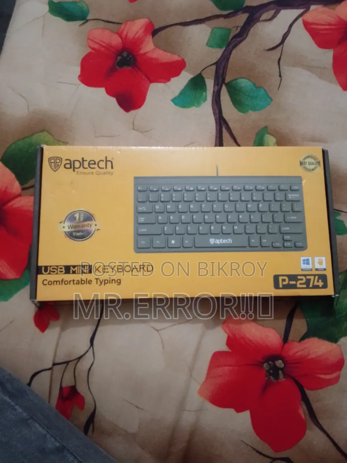 মিনি কিবোর্ড বিক্রি