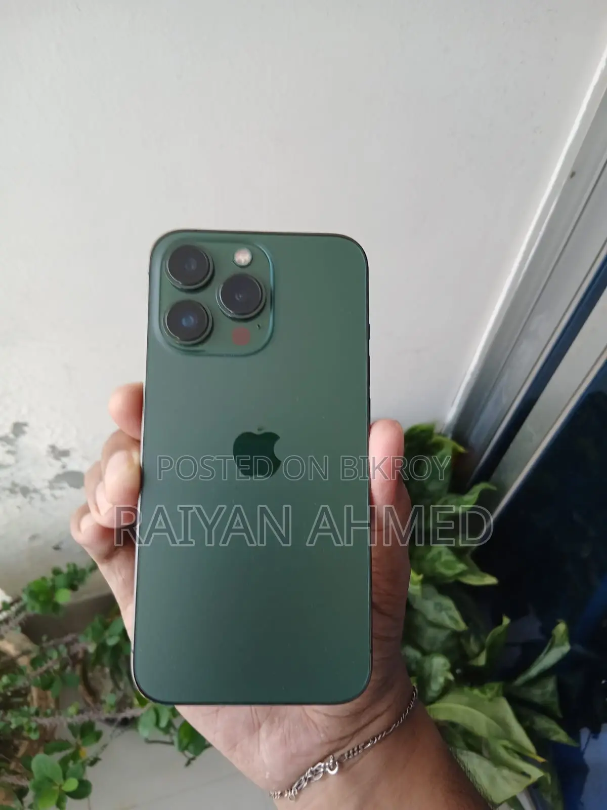 অ্যাপল আইফোন ১৩ প্রো ২৫৬ জিবি গ্রাফাইট