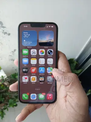 অ্যাপল আইফোন ১৩ প্রো ২৫৬ জিবি গ্রাফাইট