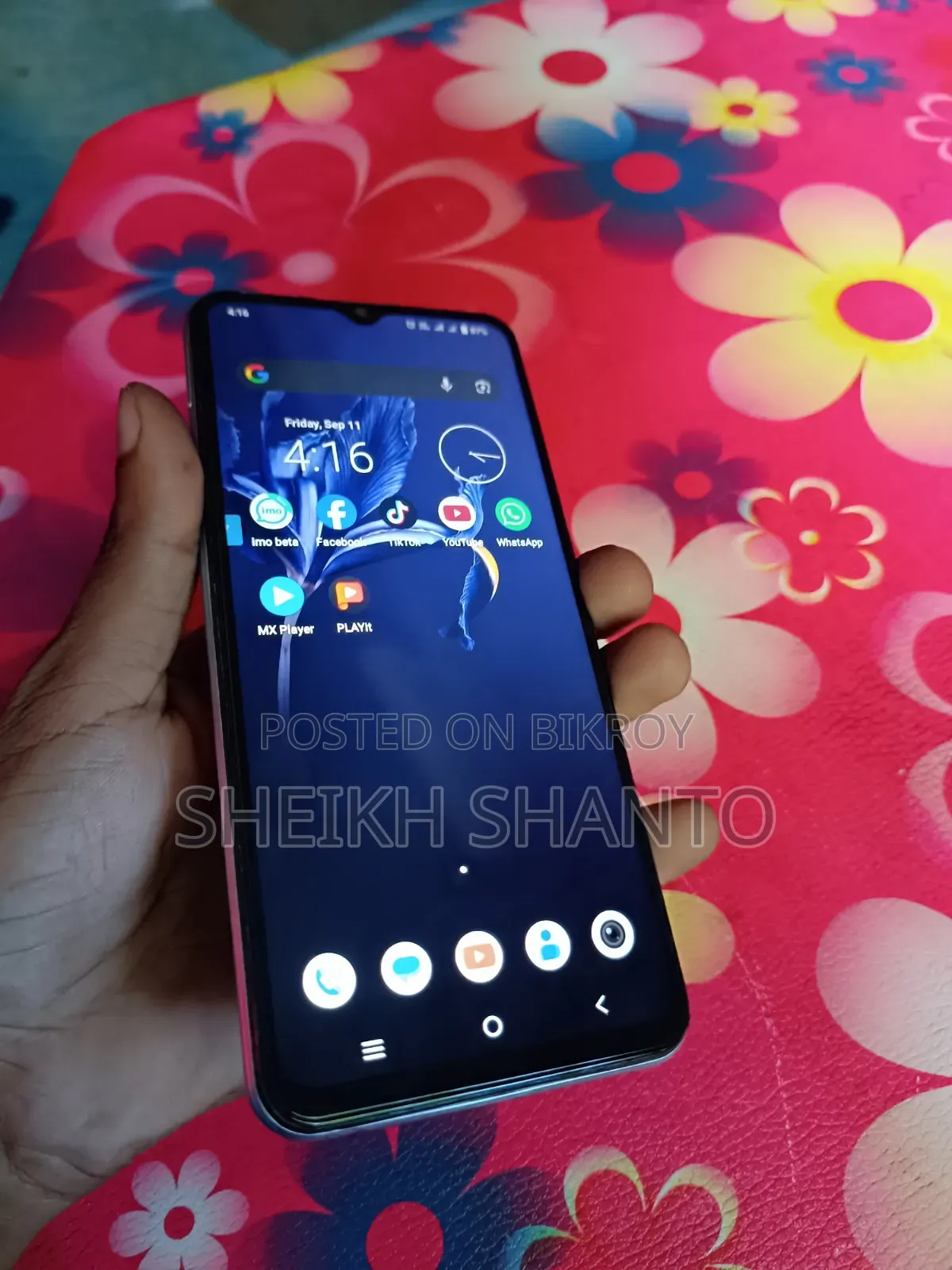 Vivo Y20G 128 GB Blue