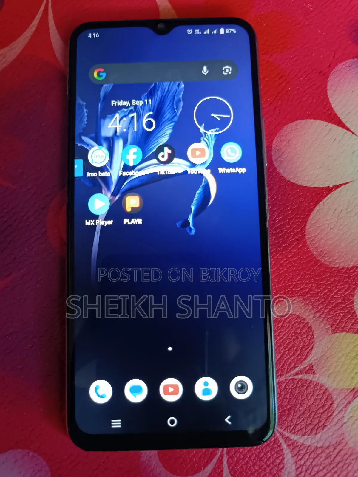 Vivo Y20G 128 GB Blue