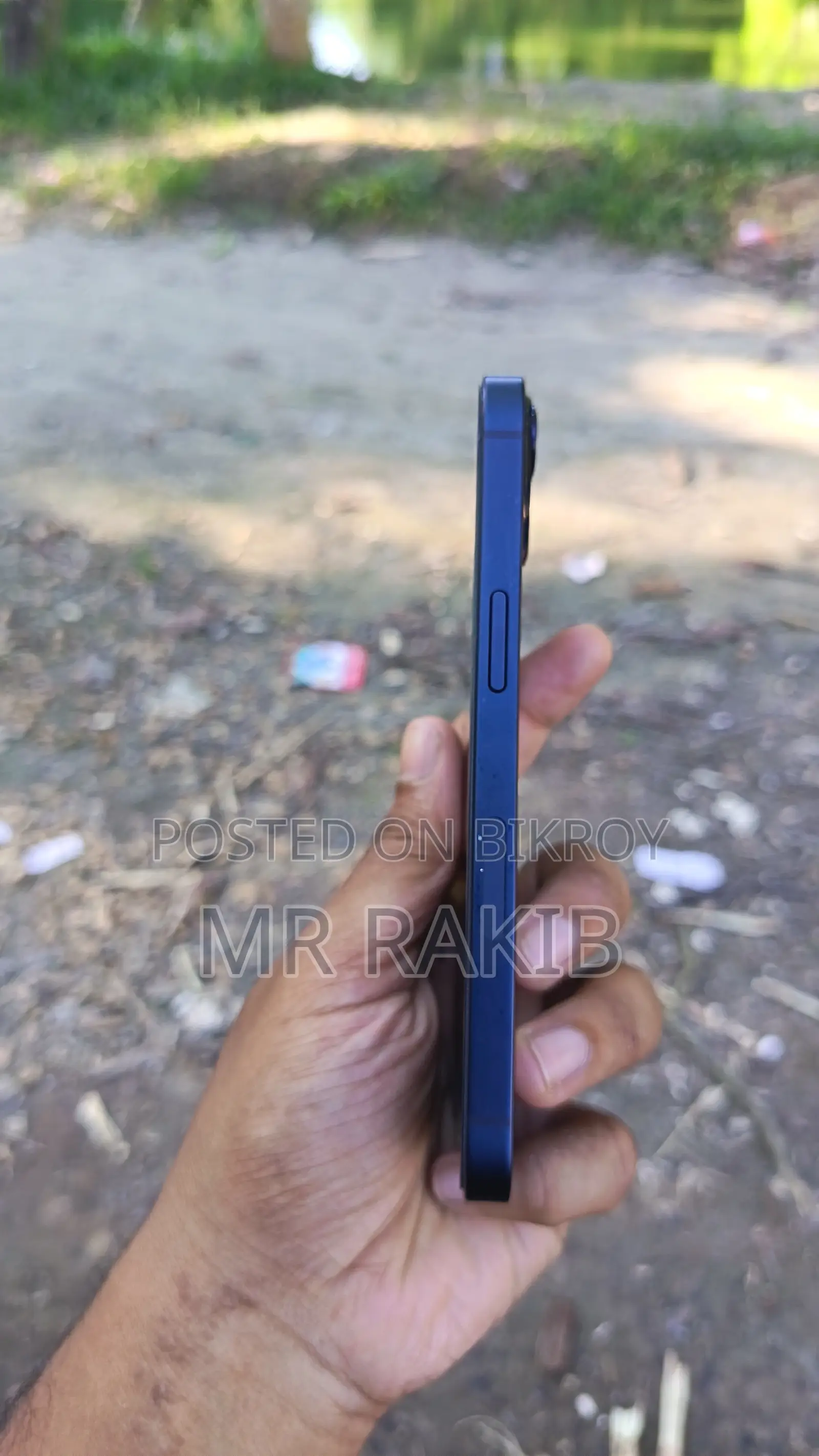 অ্যাপল আইফোন ১৩ ১২৮ জিবি ব্লু