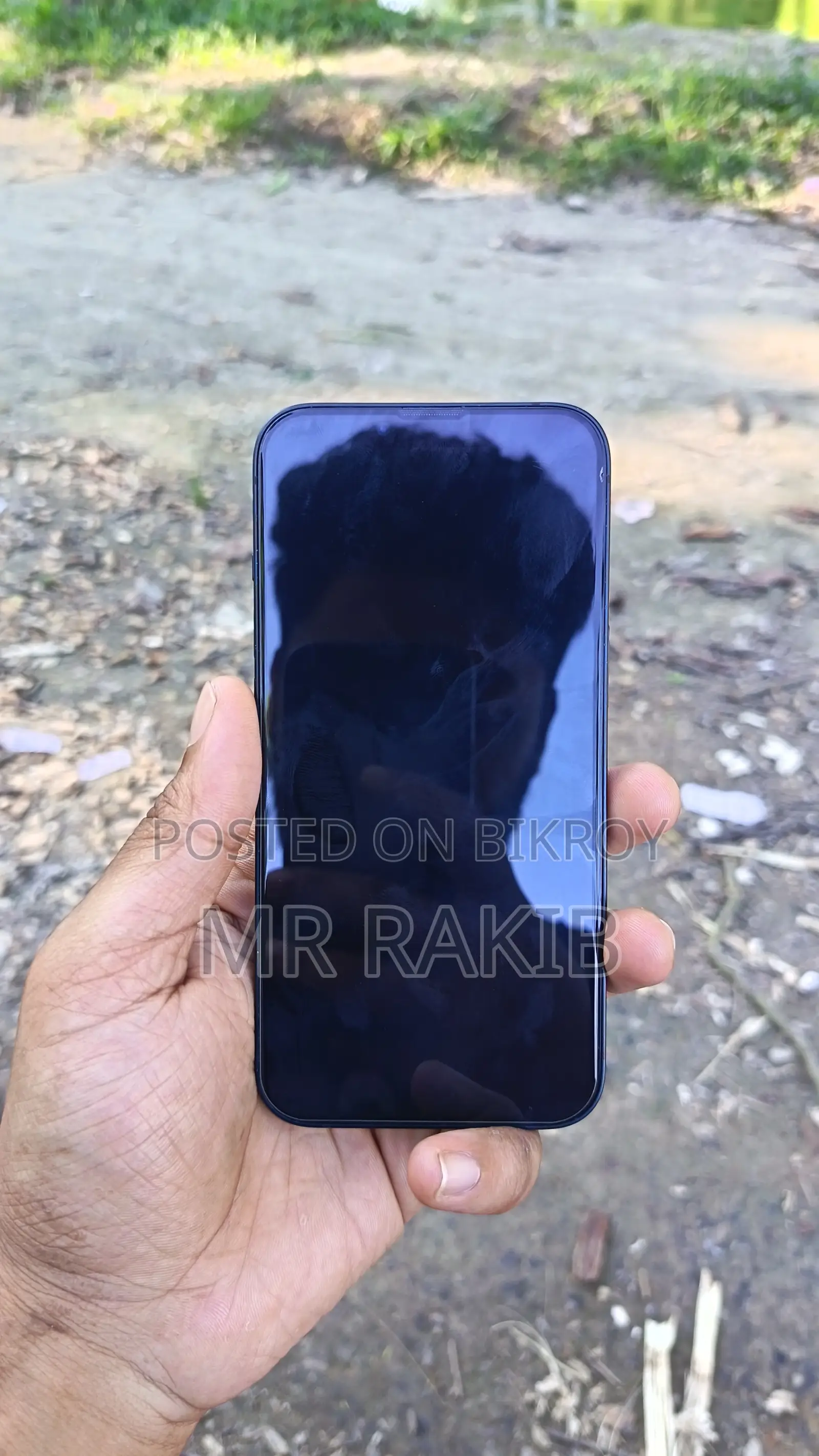 অ্যাপল আইফোন ১৩ ১২৮ জিবি ব্লু