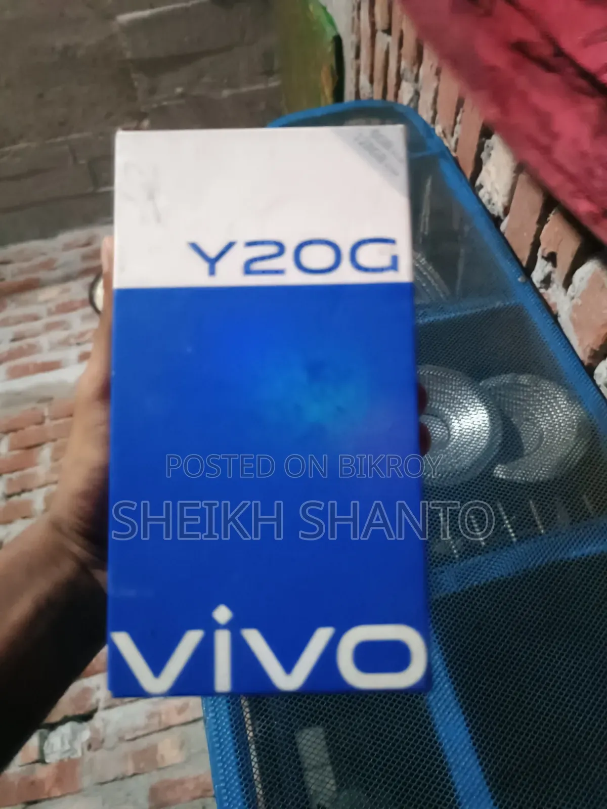 Vivo Y20G 128 GB Blue