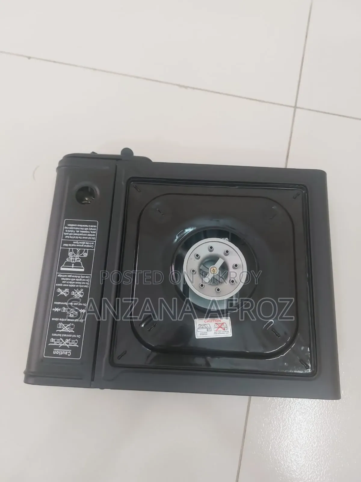 Portable Outdoor Gas Burner