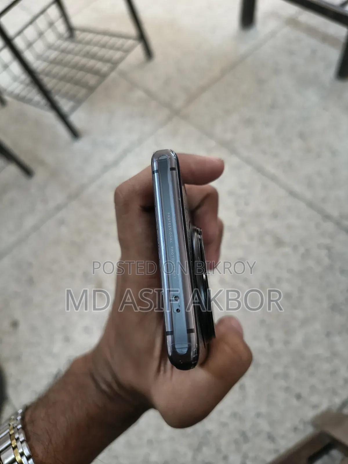 Vivo X90 Pro+ 512 GB Blue