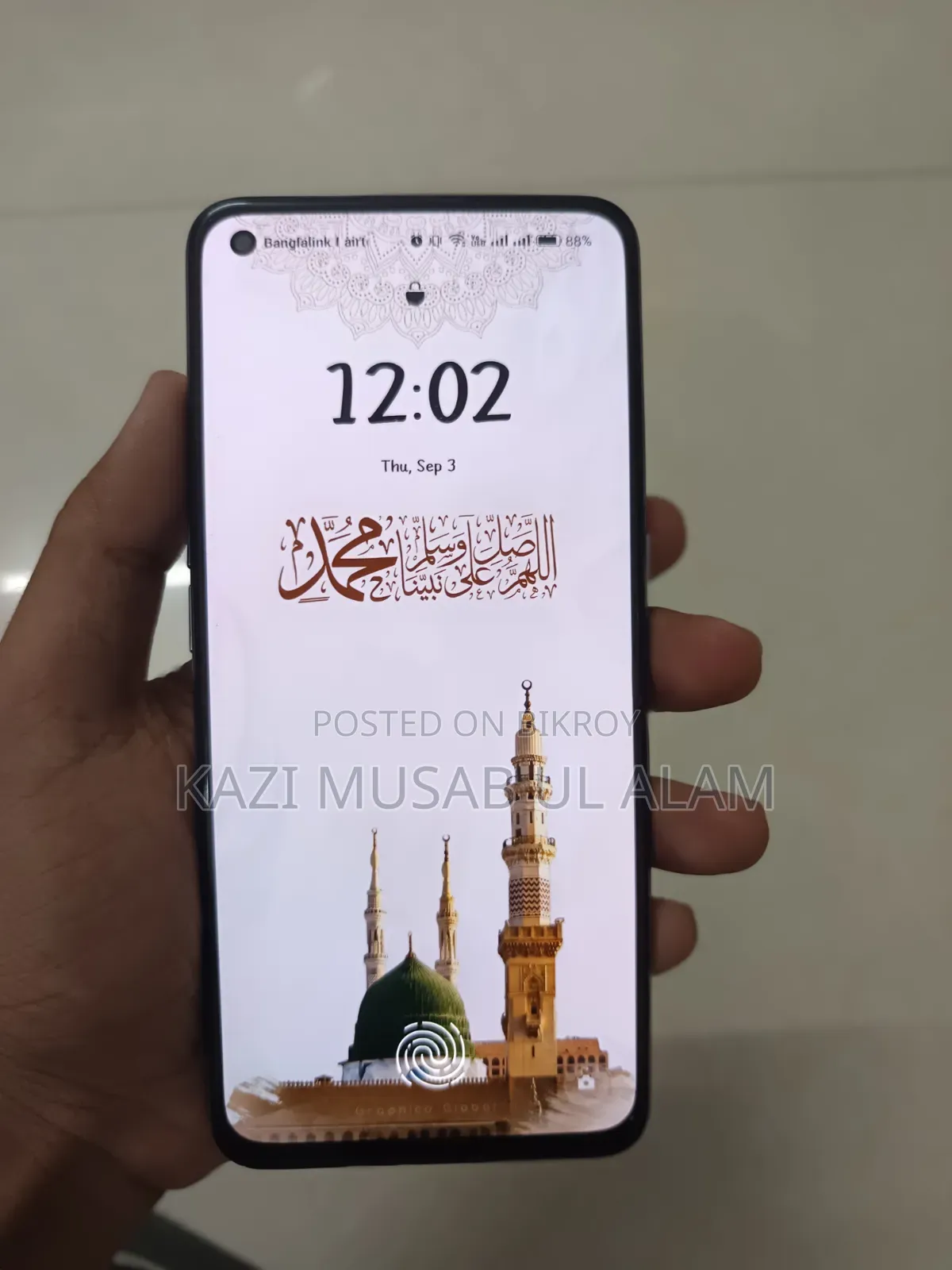 Realme GT Master Edition 128 GB White