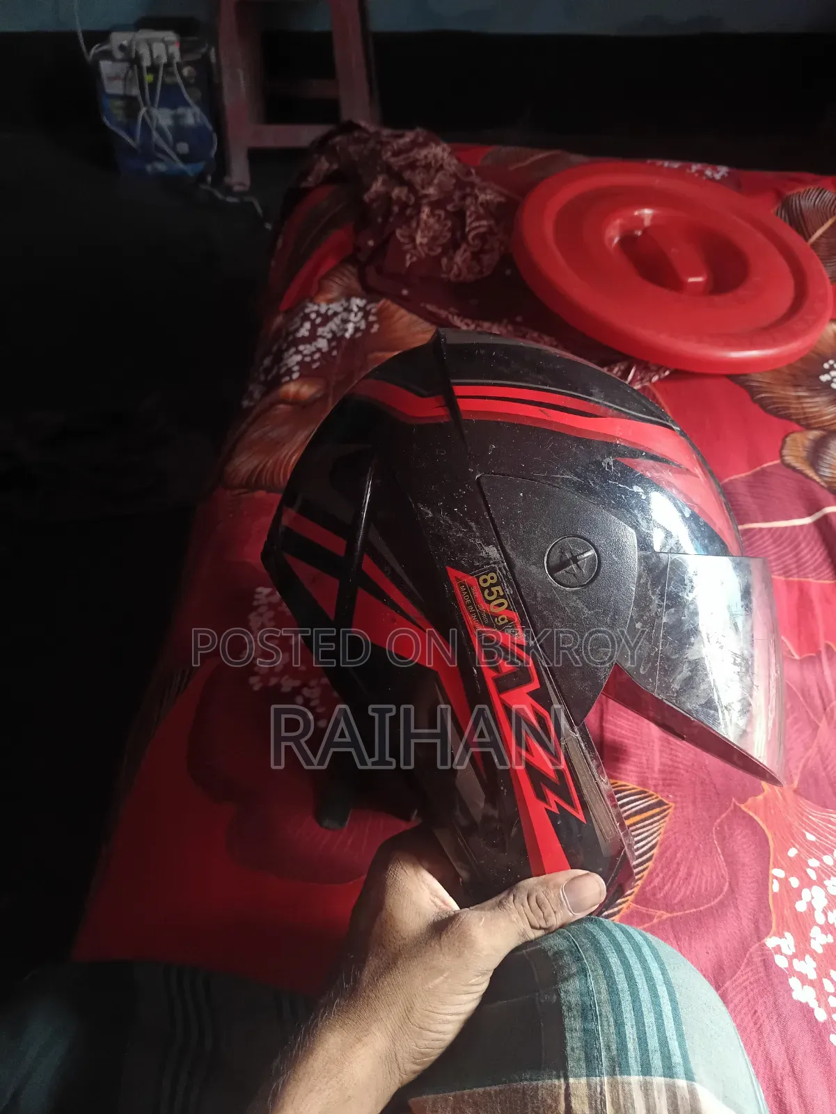 Used Helmet