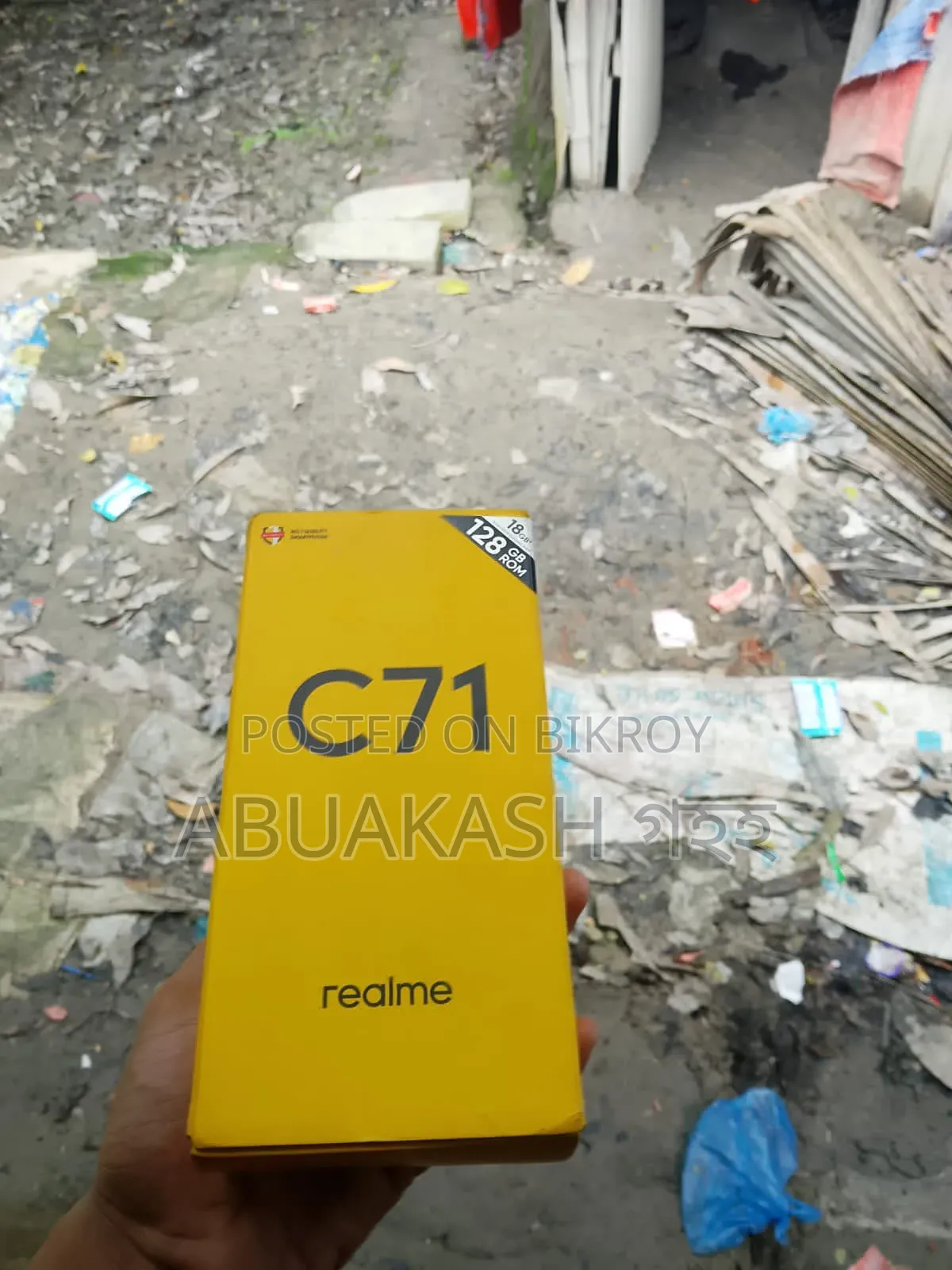 Realme C71 128 GB Blue