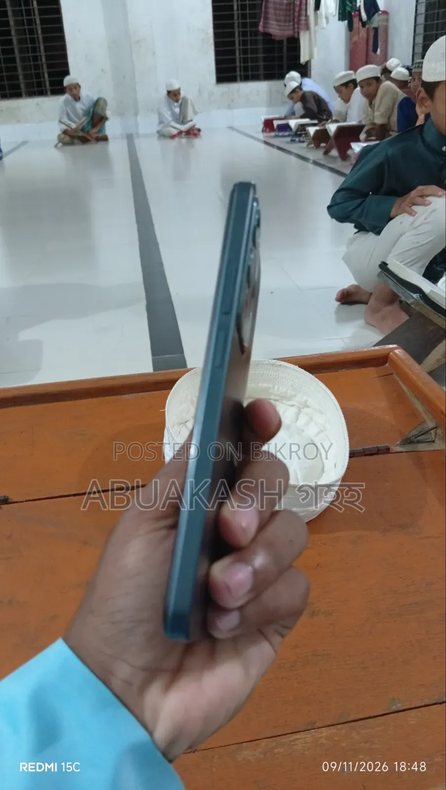 Realme C71 128 GB Blue
