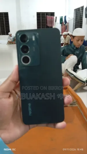 Realme C71 128 GB Blue