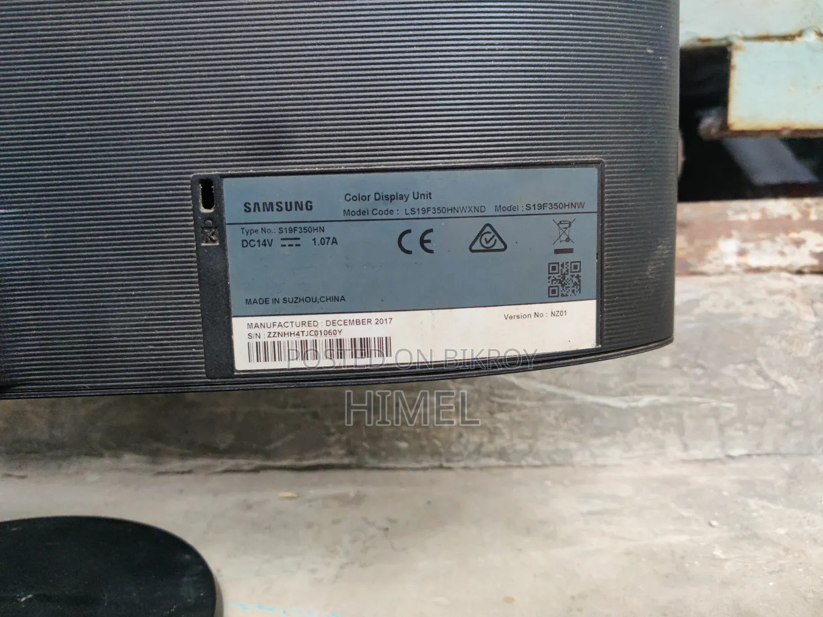 স্যামসাং এস১৯এফ৩৫০এইচএন