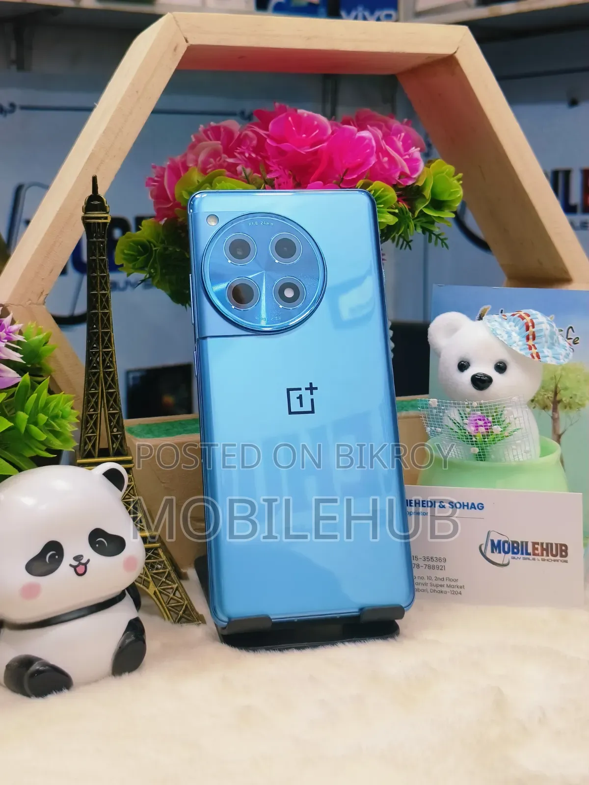 OnePlus 12R 256 GB Blue