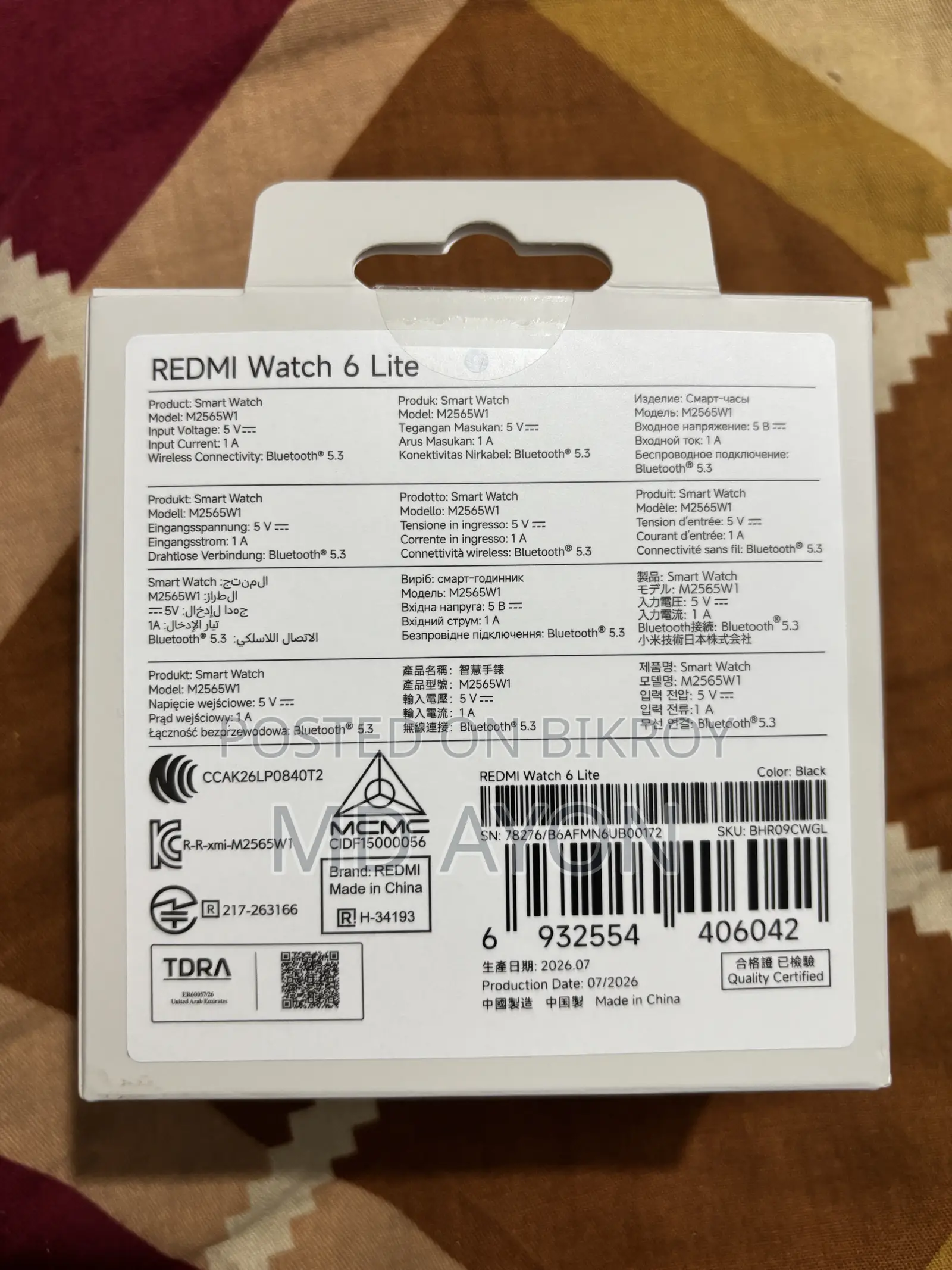 Redmi Watch 6 Lite