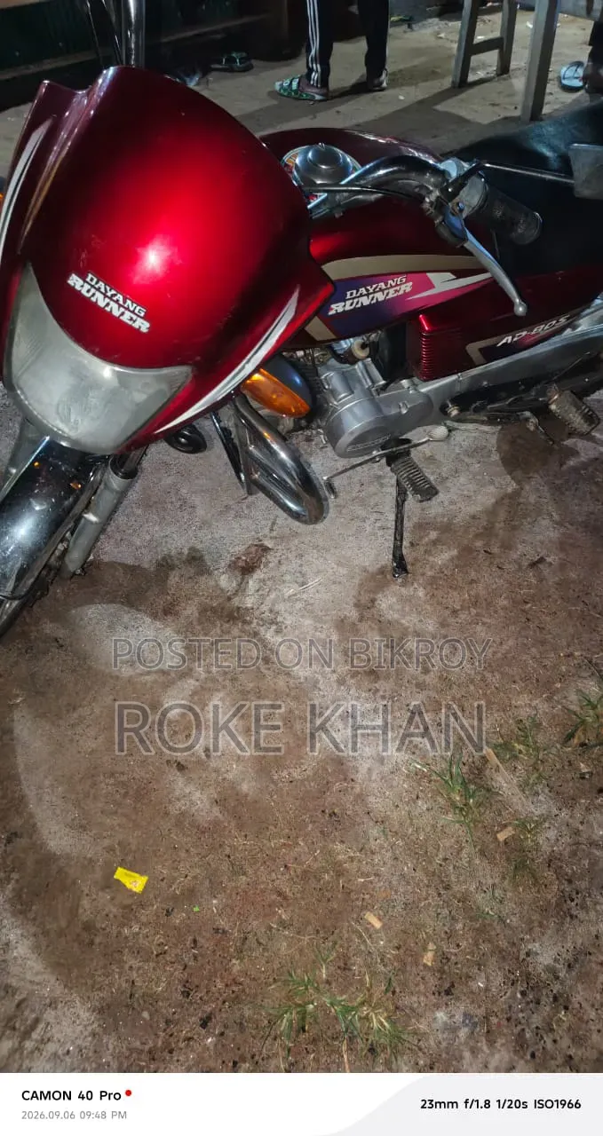Runner Bike RT 80 2018 Red