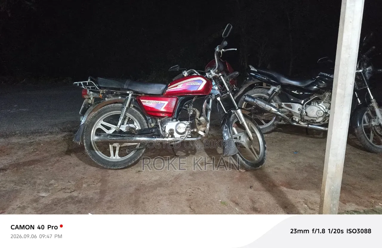 Runner Bike RT 80 2018 Red