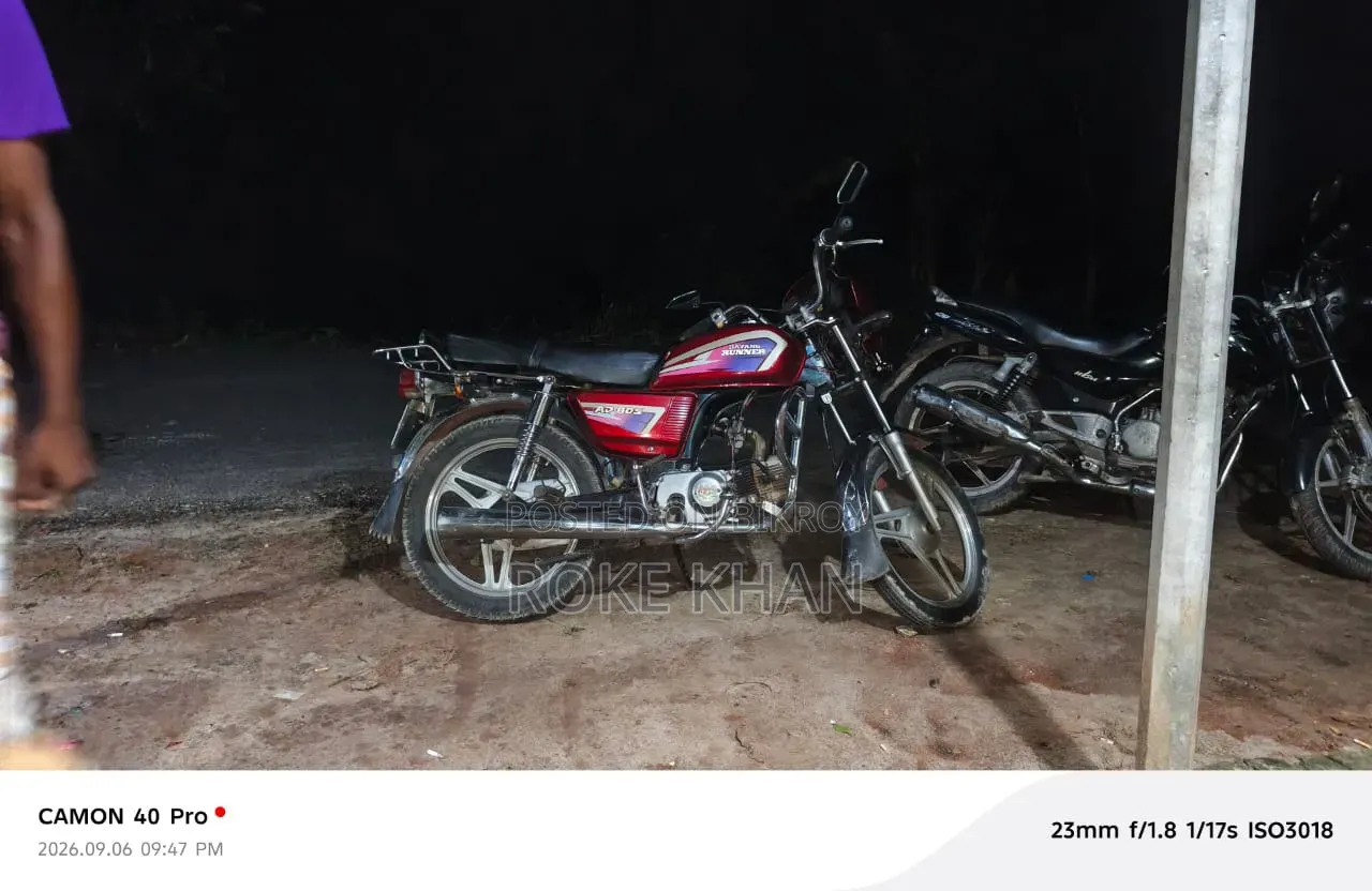 Runner Bike RT 80 2018 Red