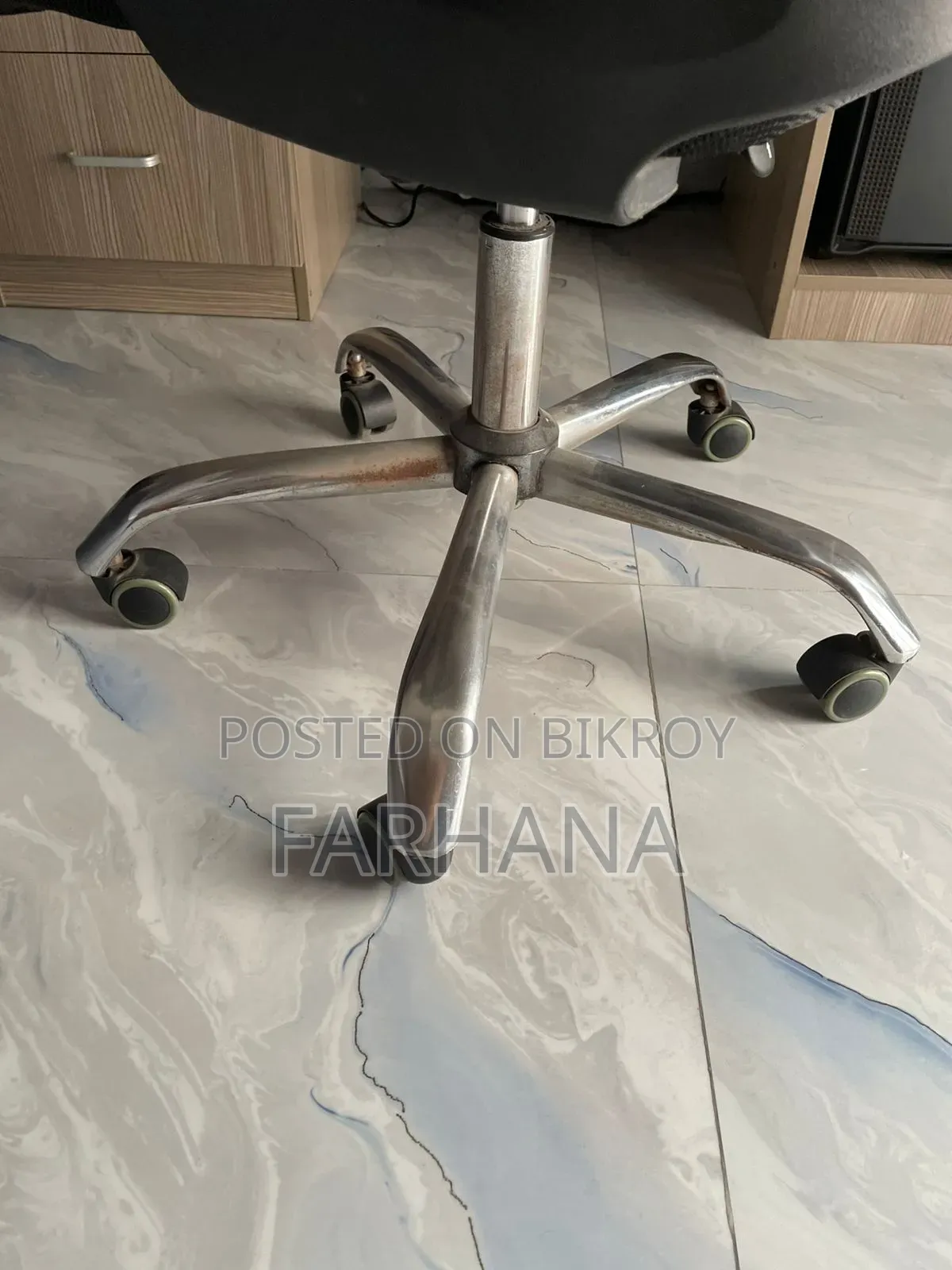 মুভিং চেয়ার