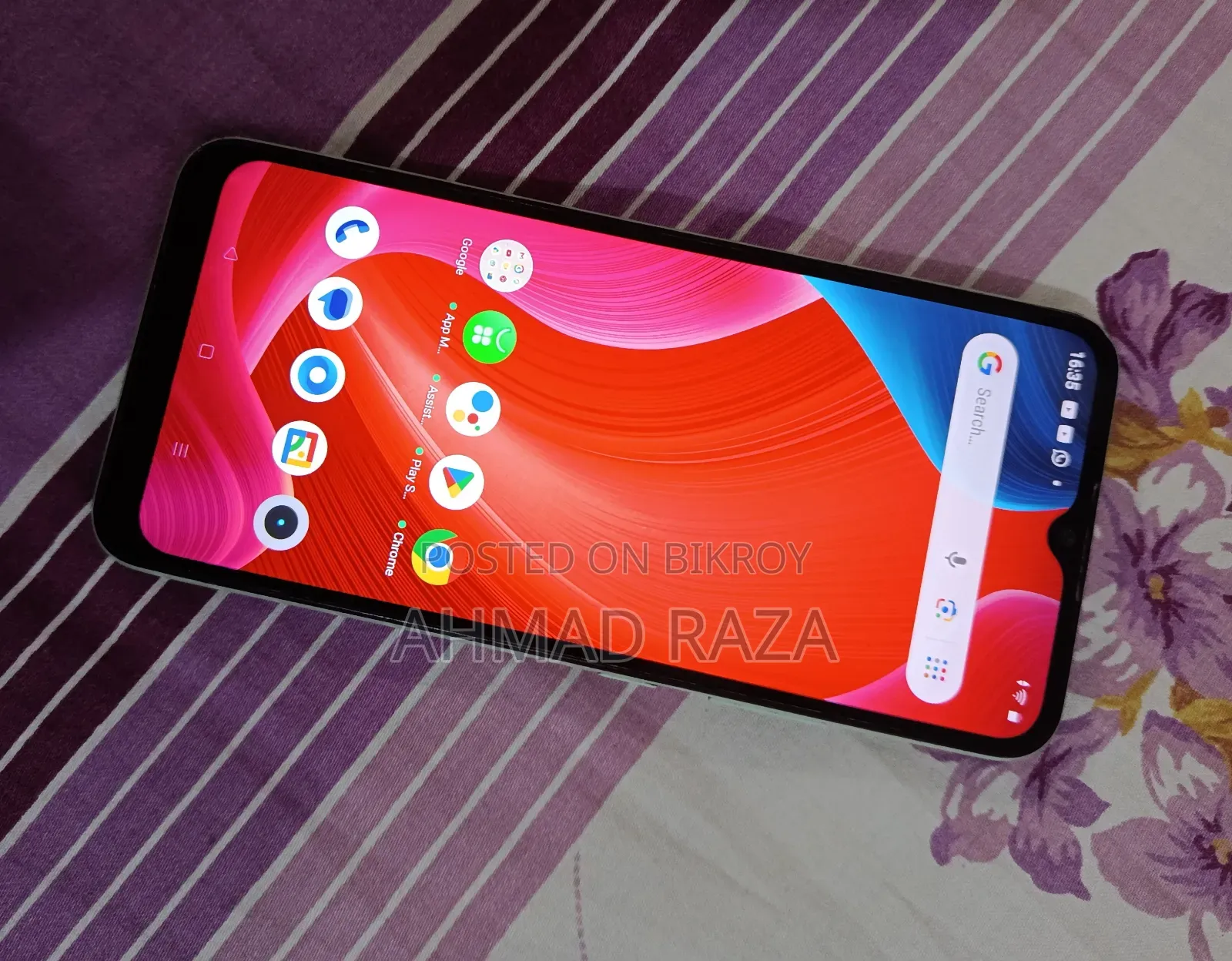 রিয়েলমি নারজো ৫০আই ৩২ জিবি