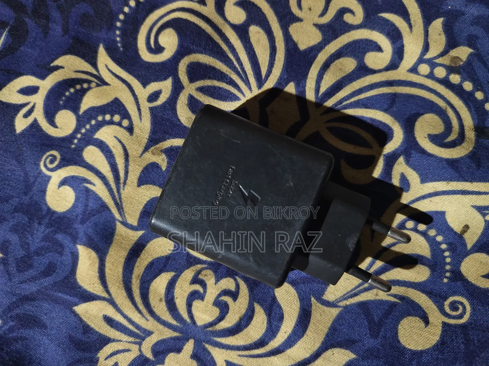 স্যামসাং ৪৫ ওয়াট সুপার ফাস্ট চার্জার অ্যাডাপ্টার
