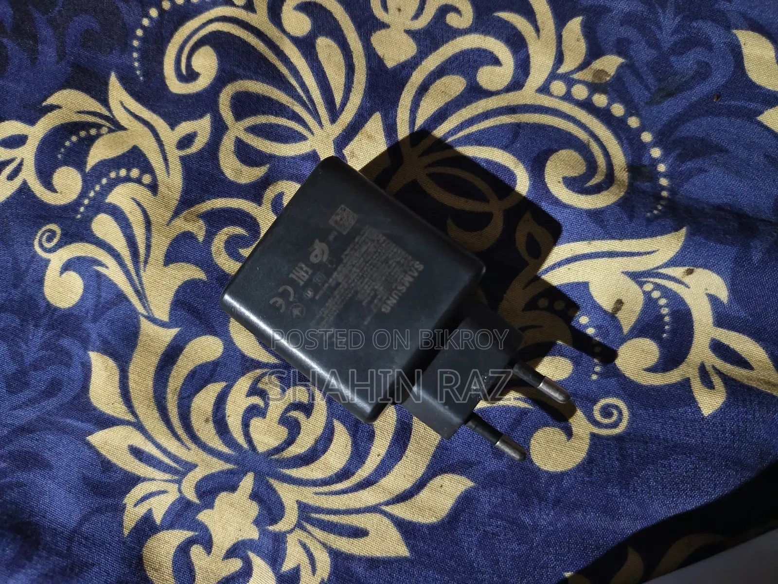 স্যামসাং ৪৫ ওয়াট সুপার ফাস্ট চার্জার অ্যাডাপ্টার