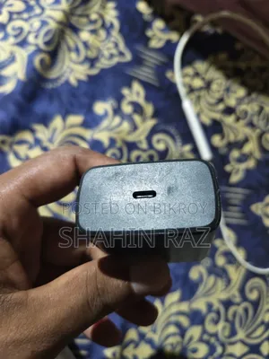 স্যামসাং ৪৫ ওয়াট সুপার ফাস্ট চার্জার অ্যাডাপ্টার
