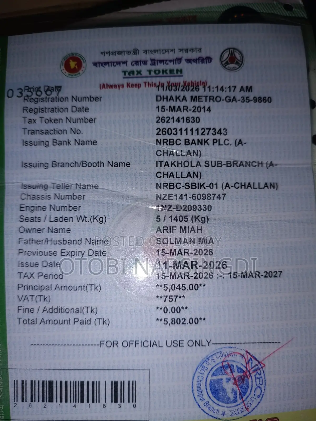 Toyota Axio 2008 White